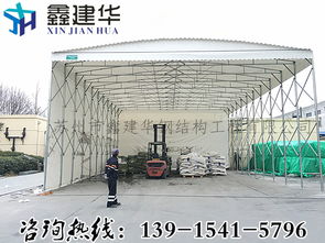 專業定制，守護空間 天津工廠遮雨篷、津南弧形頂陽篷及活動篷房解決方案